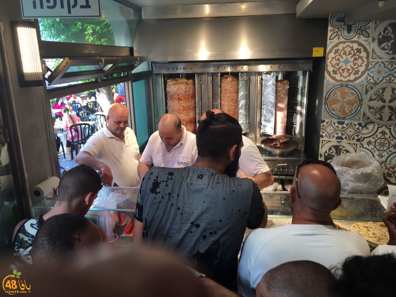 WhatsApp Image 2017-09-02 at 19.08.39 (1).jpeg